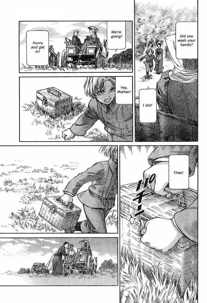 Emma Bangaihen Chapter 7 5